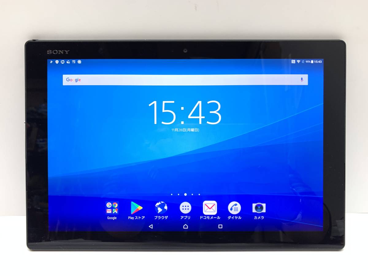 SONY Xperia Z4 Tablet (docomo SO-05G) フルセグ タブレット 中古良品 