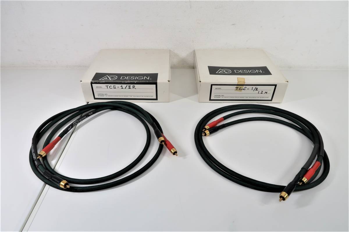 ACROTECアクロテック スピーカーケーブル 6N-S1040 2.3m×2点 6N-S1110