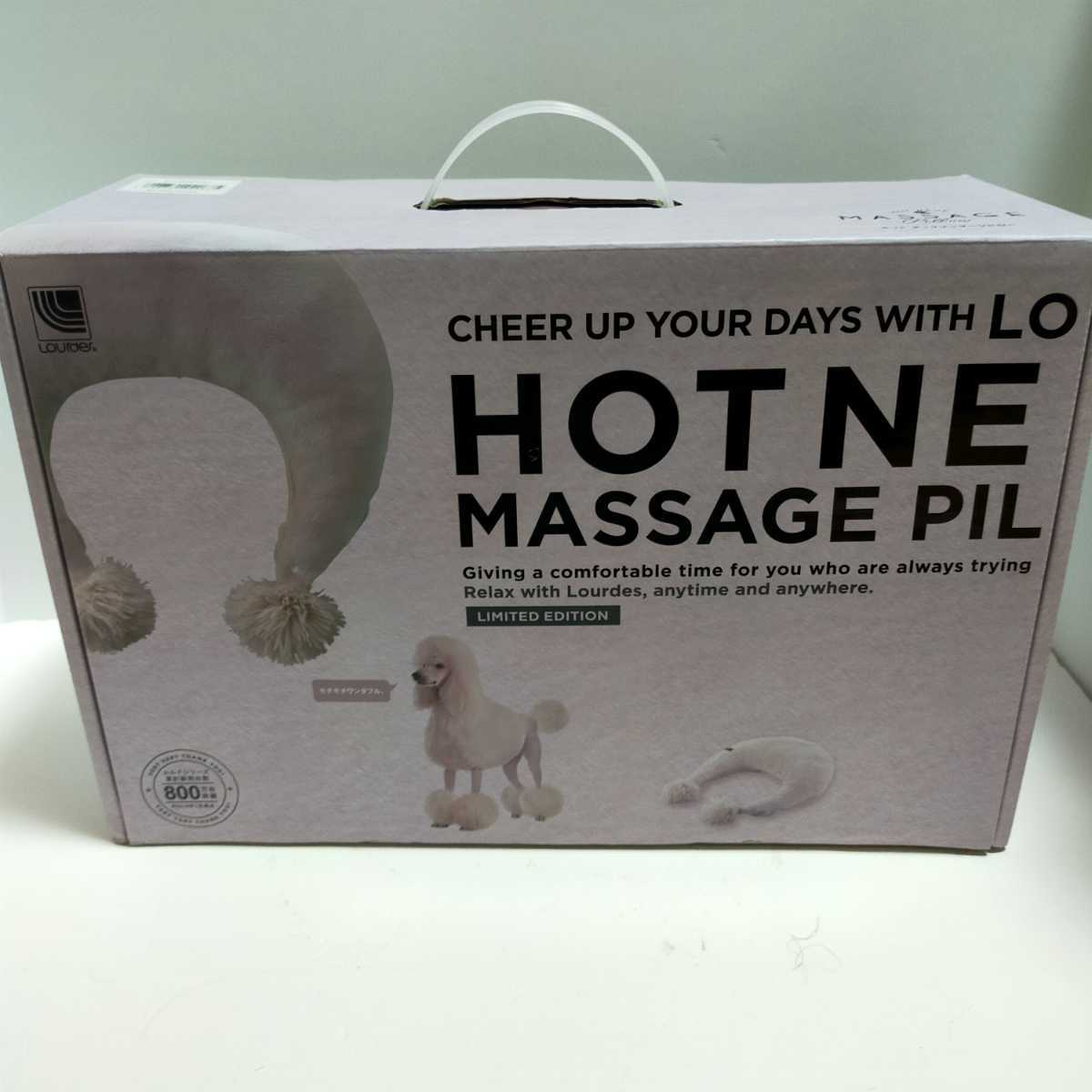 っつ リーアノン 紺色キャップ➕黒バイザー➕ブラックシフォンスコート