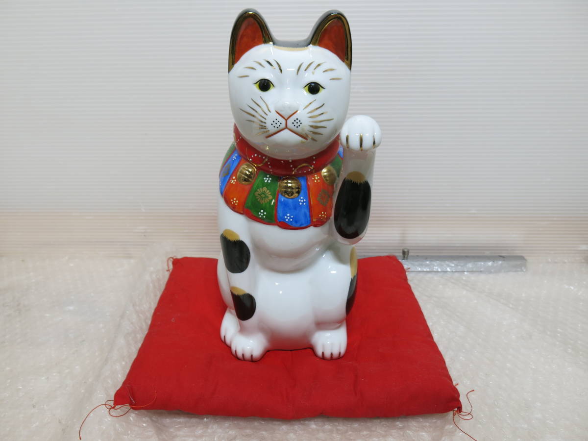 瀬戸焼 猫の置物 3匹セット 畳付き 瀬戸焼 猫の置物 3匹セット 畳付き