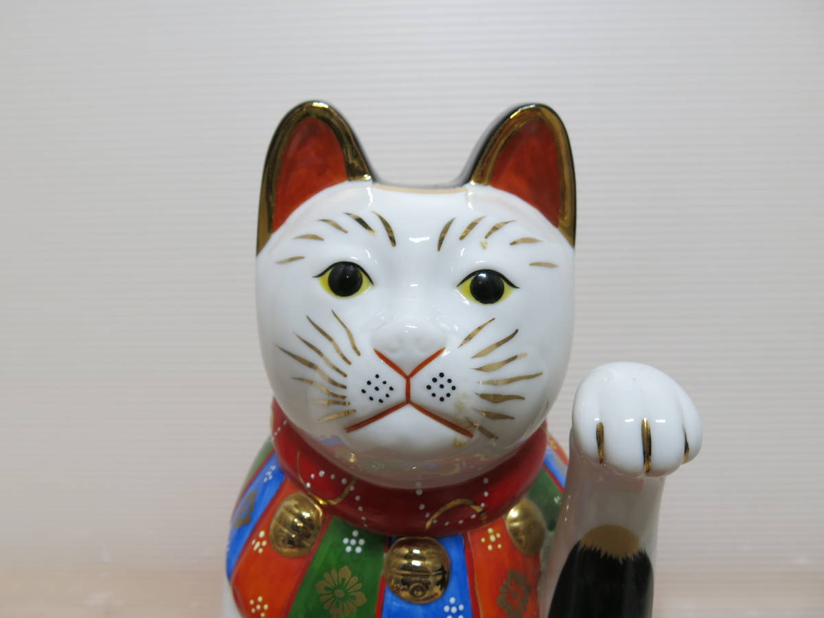 ③ 瀬戸焼 招き猫 置物 インテリア(和風)｜売買されたオークション情報