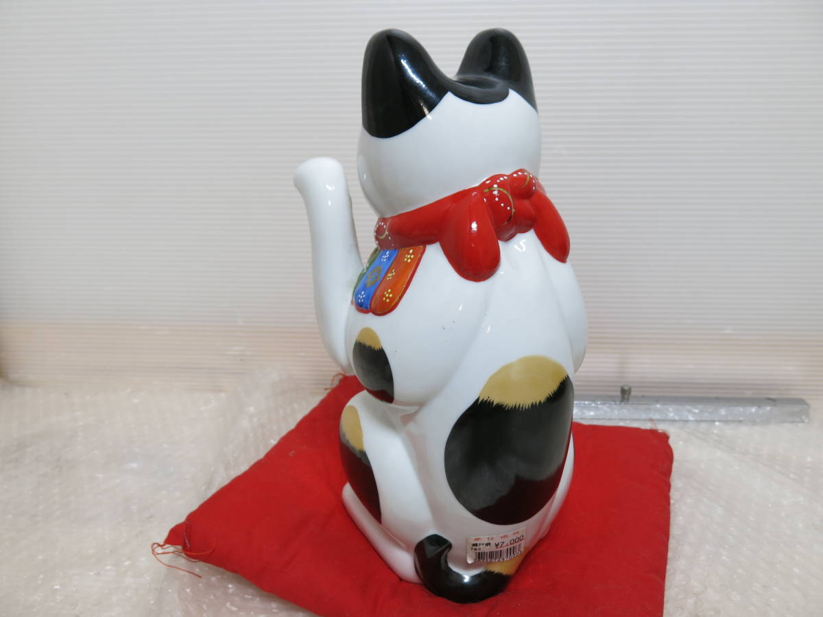 ③ 瀬戸焼 招き猫 置物 インテリア(和風)｜売買されたオークション情報