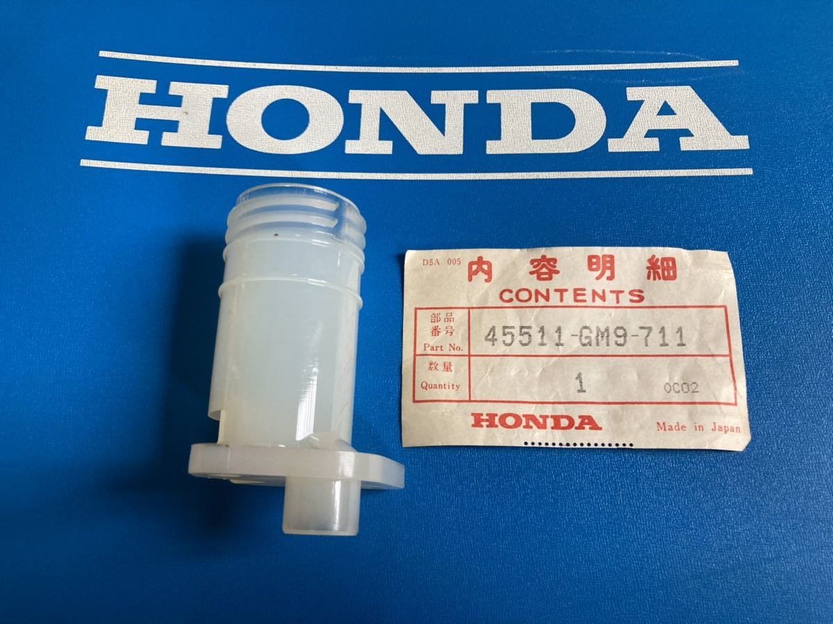 ホンダ純正部品 適合車種不明 リード50R リード80SS マスター 