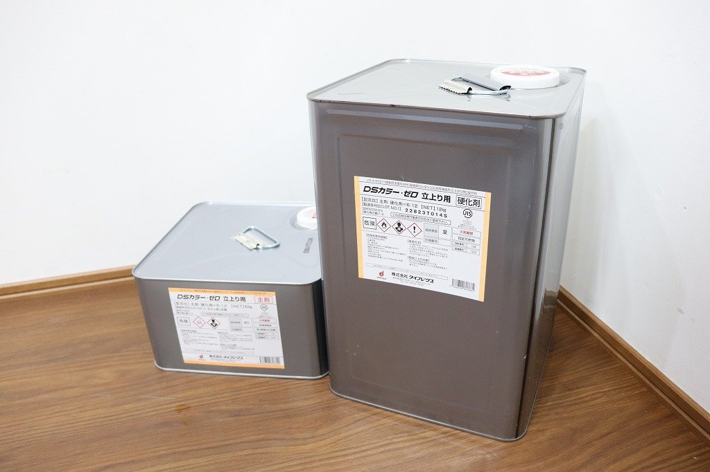 DSカラーゼロ ダイフレックス | DSカラー・ゼロ - 平場用です 業務用 