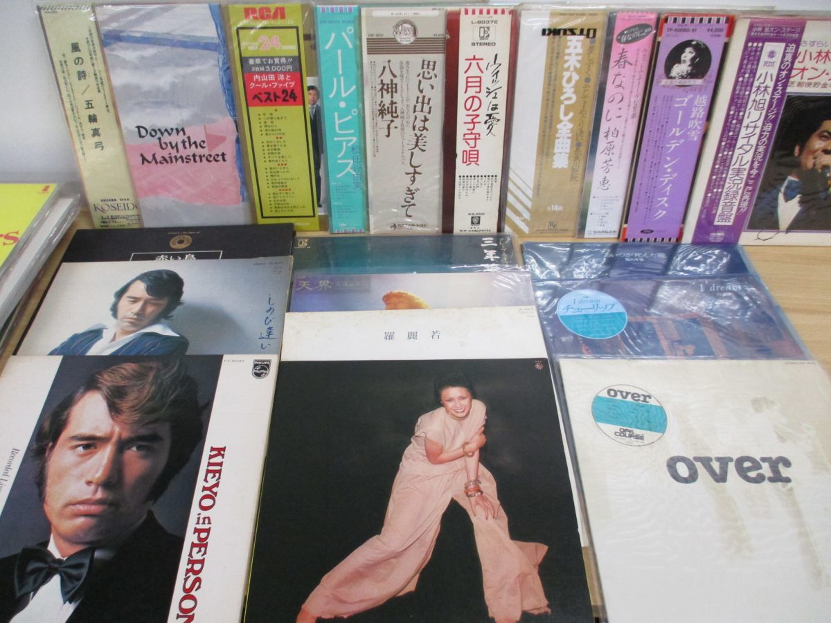 Yahoo!オークション - 2026年最新大量セット レコードをお得に購入
