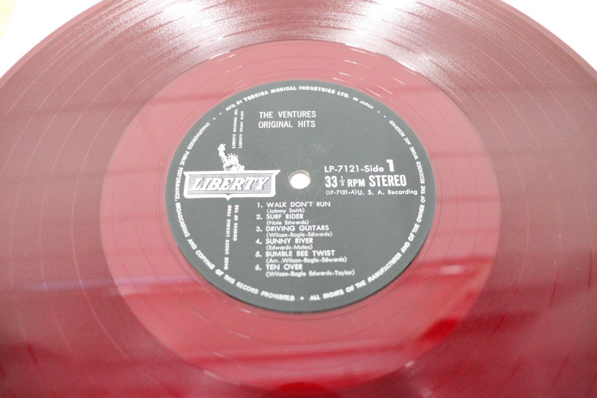 △01)【半掛け帯・赤盤】The Ventures Original Hits/ザ・ベンチャーズ 