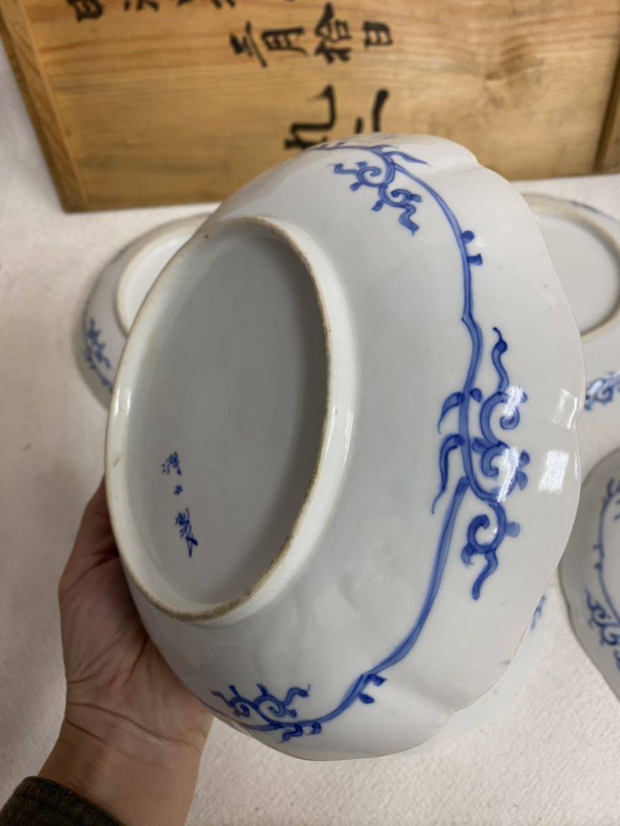 華**古伊万里⁄染付蔦文そば猪口5客⁄江戸時代(蕎麦猪口 染付 源六製