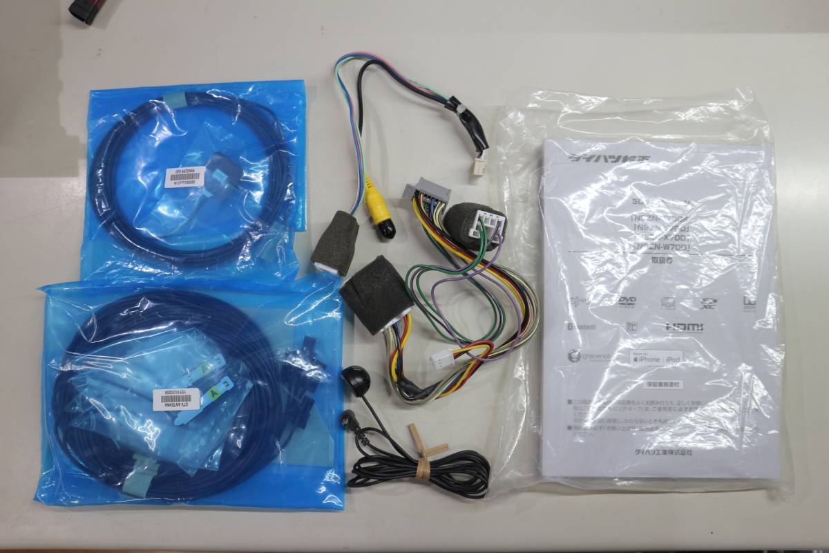 地図2021年8月版 NSZN-X69D CN-LR840DDA ダイハツ純正 8インチ 