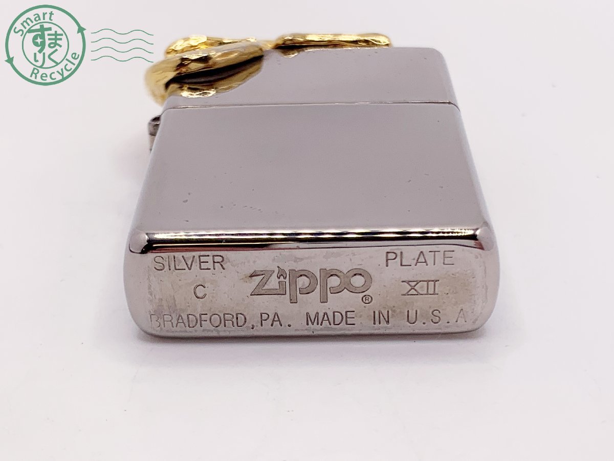 11410674 ☆ ZIPPO ジッポー オイルライター シルバー ゴールド 