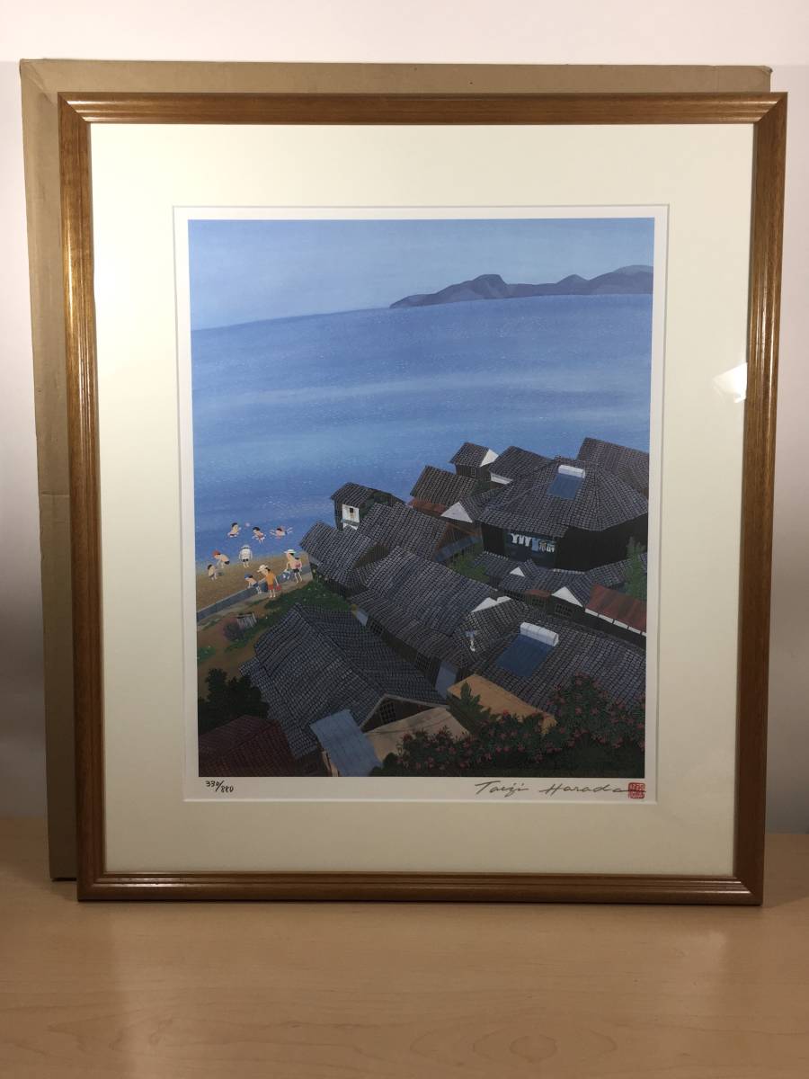 ○超美品！！ 原田泰治 夏 心の海（1991年）限定 版画 香川県 小豆島