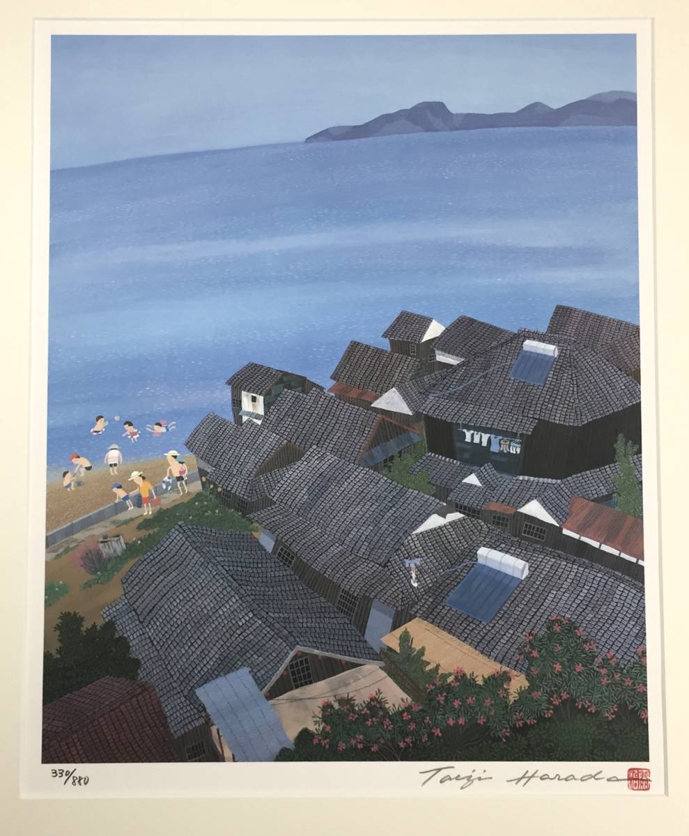 ○超美品！！ 原田泰治 夏 心の海（1991年）限定 版画 香川県 小豆島