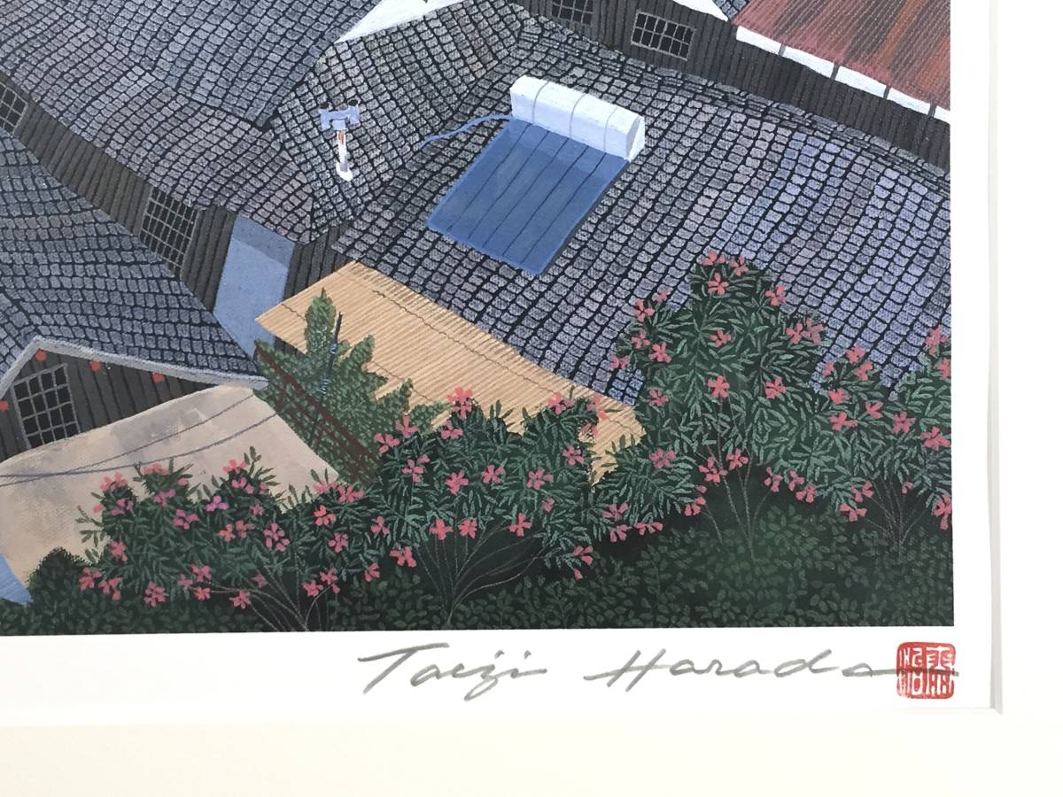 ○超美品！！ 原田泰治 夏 心の海（1991年）限定 版画 香川県 小豆島