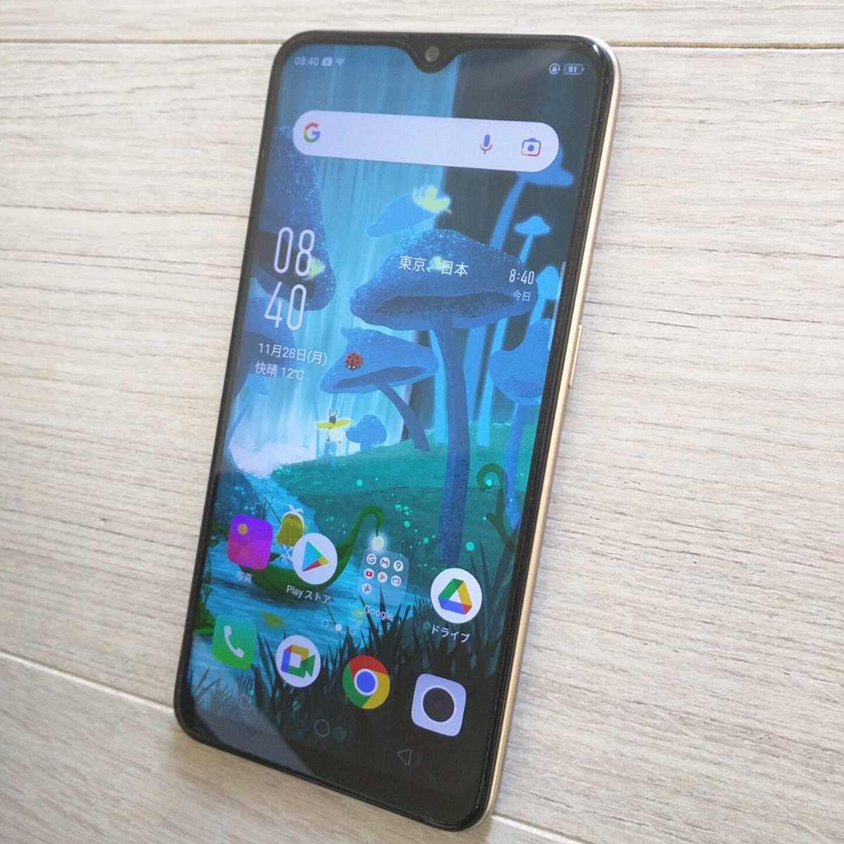 AX7 OPPO SIMフリー ブルー 概ね綺麗です 便利なアプリクローン機能