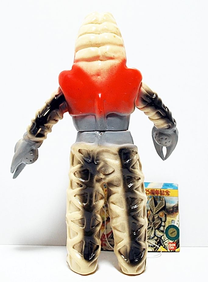 1991年 ブルマァク復刻□ ゴドラ星人 タグ付ソフビ/ ウルトラマン生誕