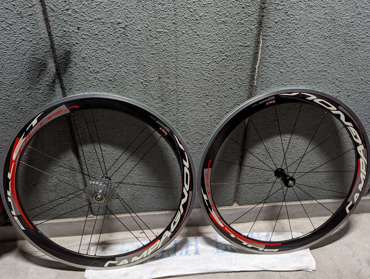 カンパニョーロ Campagnolo バレット ウルトラ BULLET ULTRA カーボン