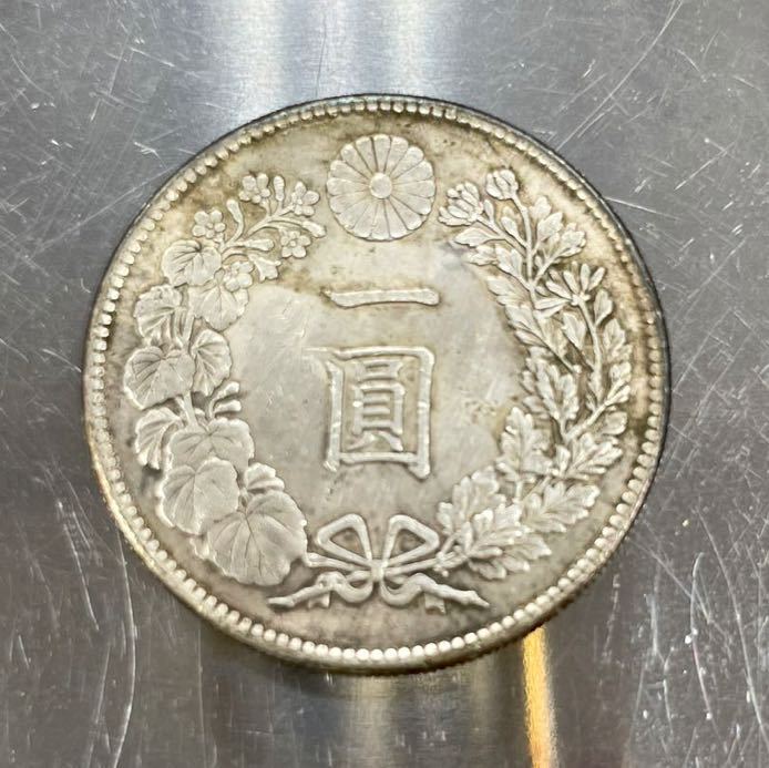 大正3年 新1円銀貨 古銭 一圓銀貨 未使用 一円銀貨 |