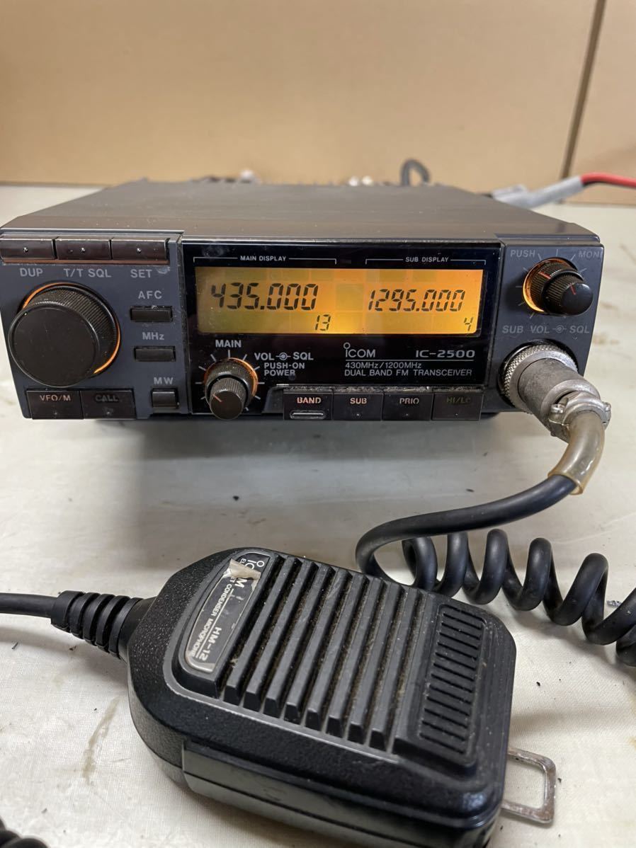 ICOM☆IC-7000☆付属品一式・箱・説明書付 受信機 ICOM IC-7000 RigPix