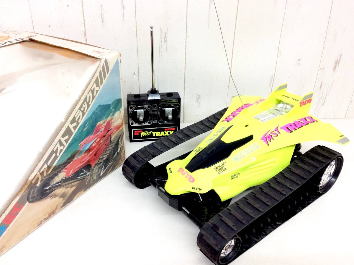レトロ 【 TAIYO R/C FAST TRAXX 】 タイヨー ファースト トラックス