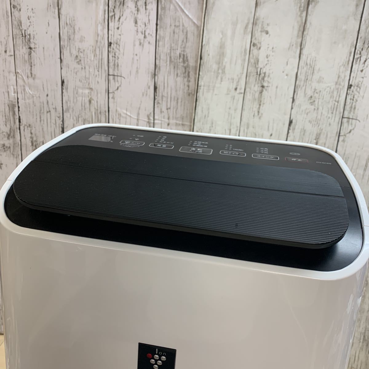 中古品】SHARP 衣類乾燥除湿機 プラズマクラスター CV-G120-W 2018年製 除