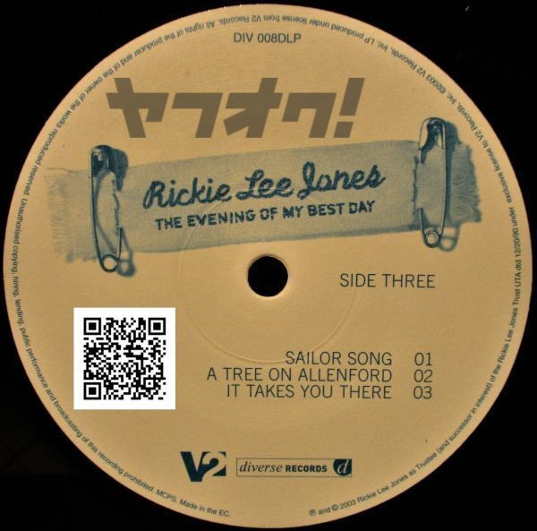 レア盤-AOR-UKオリジナル☆Rickie Lee Jones - The Evening Of My Best