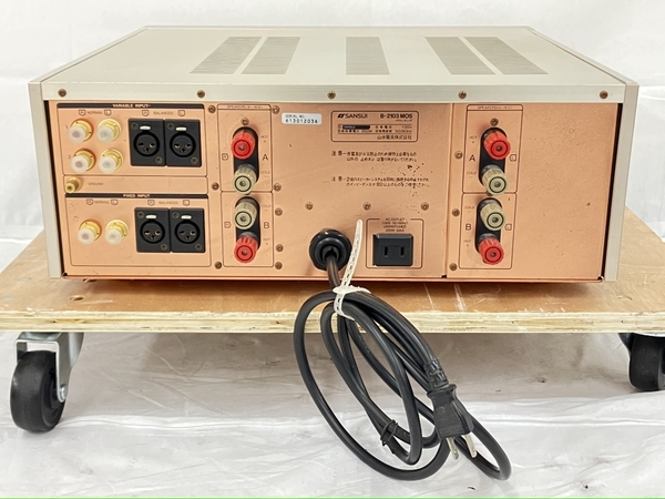 SANSUI B-2103MOS ステレオパワーアンプ SANSUI B-2103 MOS VINTAGE