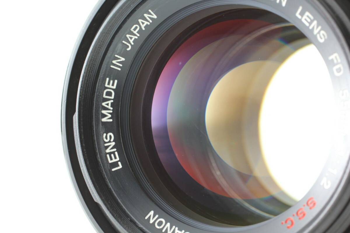 Canon キャノン FD 55mm F1.2 S.S.C. SSC FD Mount MF レンズ 「希少な
