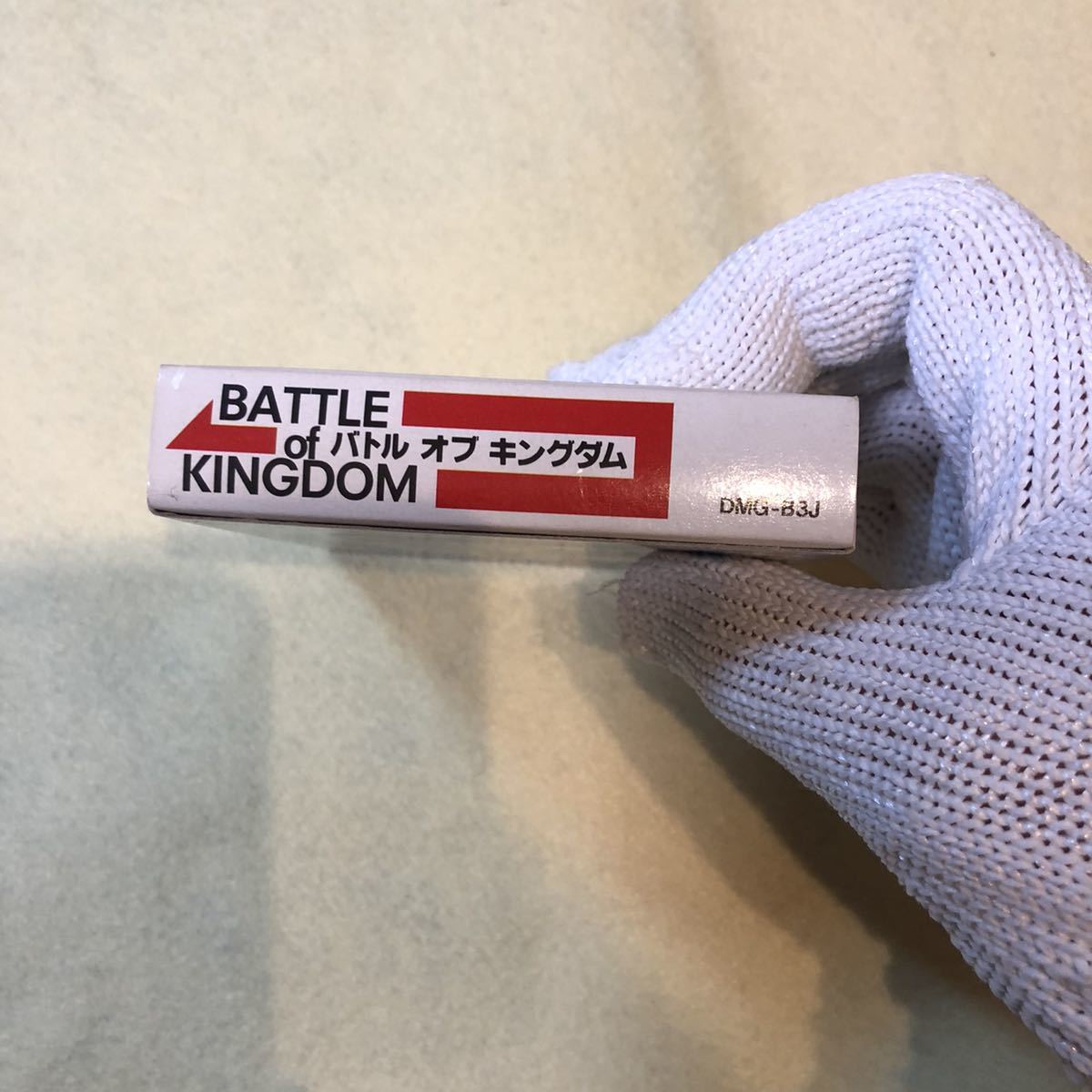 希少 バトルオブキングダム 箱あり ゲームボーイ バトル オブ