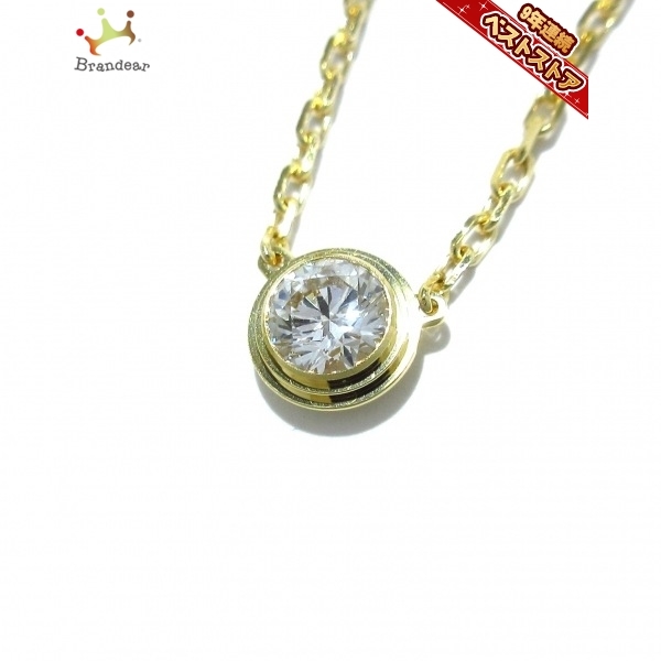 磨き済み■カルティエ Cartier ネックレス ディアマンレジェネックレス K18YG×ダイヤモンド 1Pダイヤ/約0.25カラット 美品 アクセサリー