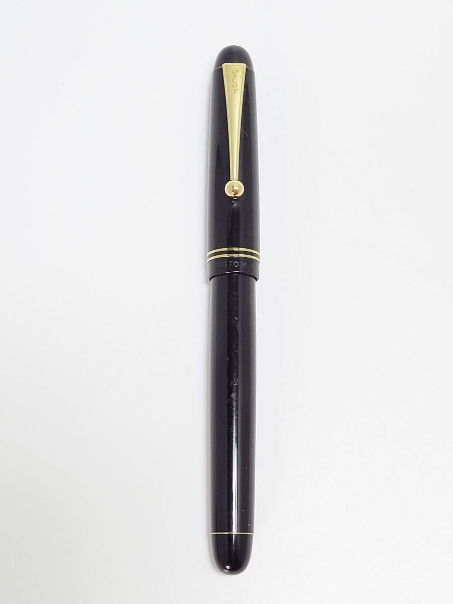 ペン先 14K-585 5 F 刻印】PILOT CUSTOM 67 パイロット カスタム67