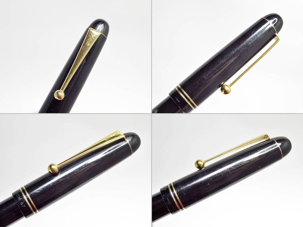 PILOT 万年筆　カスタム　67　ペン先14K　585 F ペン先 14K-585 5 F 刻印】PILOT CUSTOM 67 パイロット カスタム67