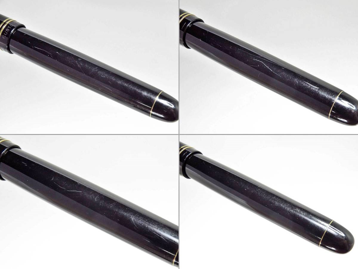 ペン先 14K-585 5 F 刻印】PILOT CUSTOM 67 パイロット カスタム67
