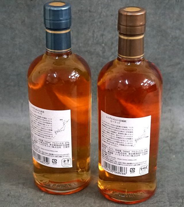 ニッカ シングルモルト余市 ノンピーテッド 700ml 46%公式通販