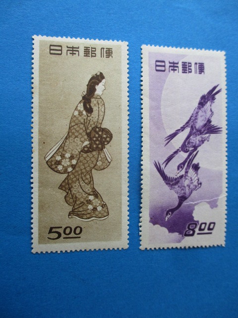 切手趣味週間 | 見返り美人 月に雁 1948年 面額8円 1949年 収集
