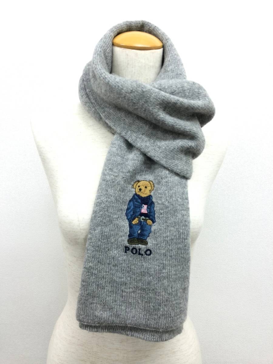 □POLO RALPH LAUREN マフラー 灰×ポロベア ポロラルフローレン ユニセックス 刺繍 複数落札同梱OK B221201-306●