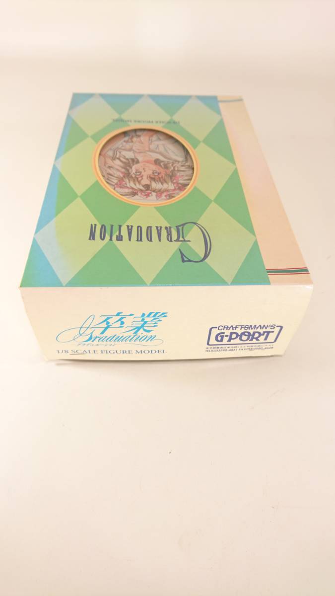 1/8 卒業 Graduation 志村まみ G-PORT ガレージキット 正規品 