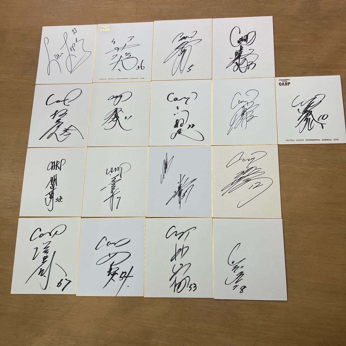 17枚セット 広島東洋カープ 山本浩二 金本 東出 野村謙二郎 石原慶幸 