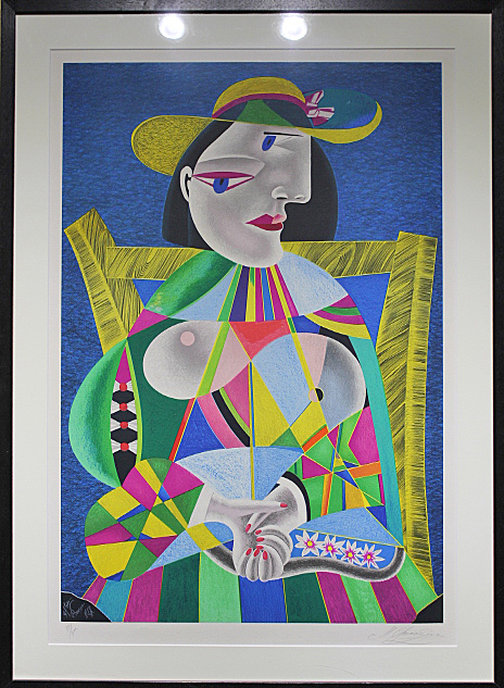 □ミハイル・ケミアキン 【Chemiakin ou Picasso Mis a Neuf Ⅰ