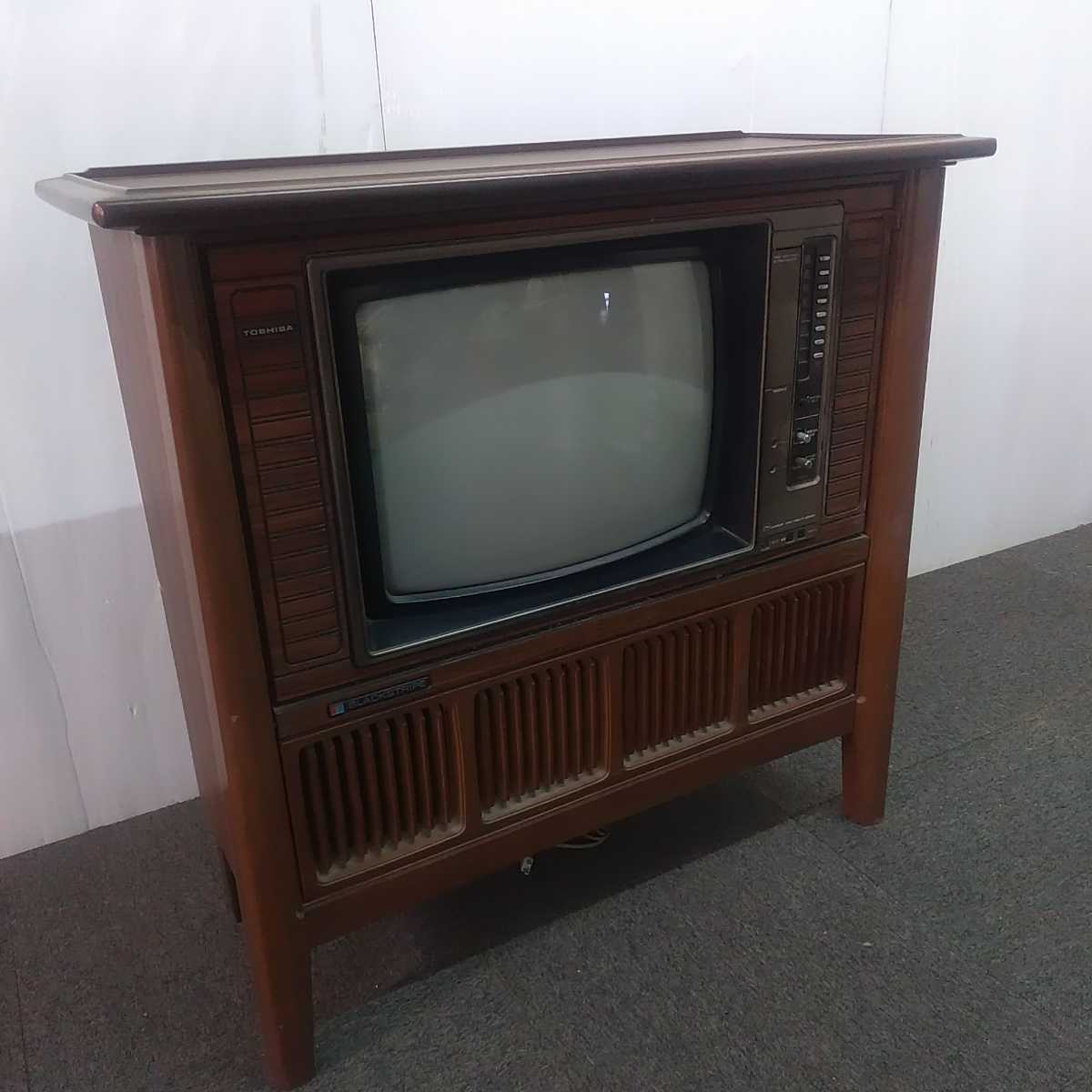 東芝 カラーテレビ 20D324E 昭和レトロ アンティーク テレビ
