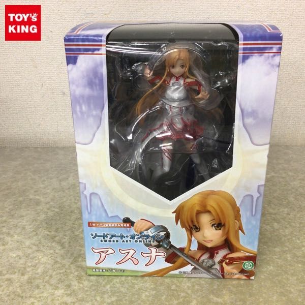 1円〜 未開封 グリフォン 1/8 ソードアート・オンライン アスナ