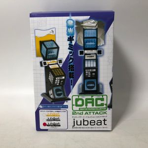 Jubeatのヤフオク の相場 価格を見る ヤフオク のjubeatのオークション売買情報は31件が掲載されています