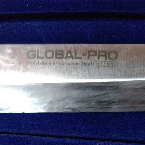 【希少】GLOBAL-PRO GP-16 柳刃包丁（刃渡り24cm） 美品廃盤 グローバル・プロ GP-16 柳刃24cm 公式通販