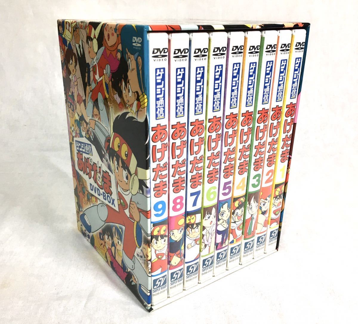 DVD BOX ゲンジ通信 あげだま vol.1〜9 セット tktkt(か行)｜売買され