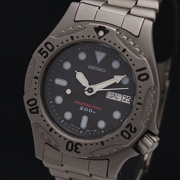1円 稼働 正規美品 セイコー 7C43-6A10 プロフェッショナル200M チタン