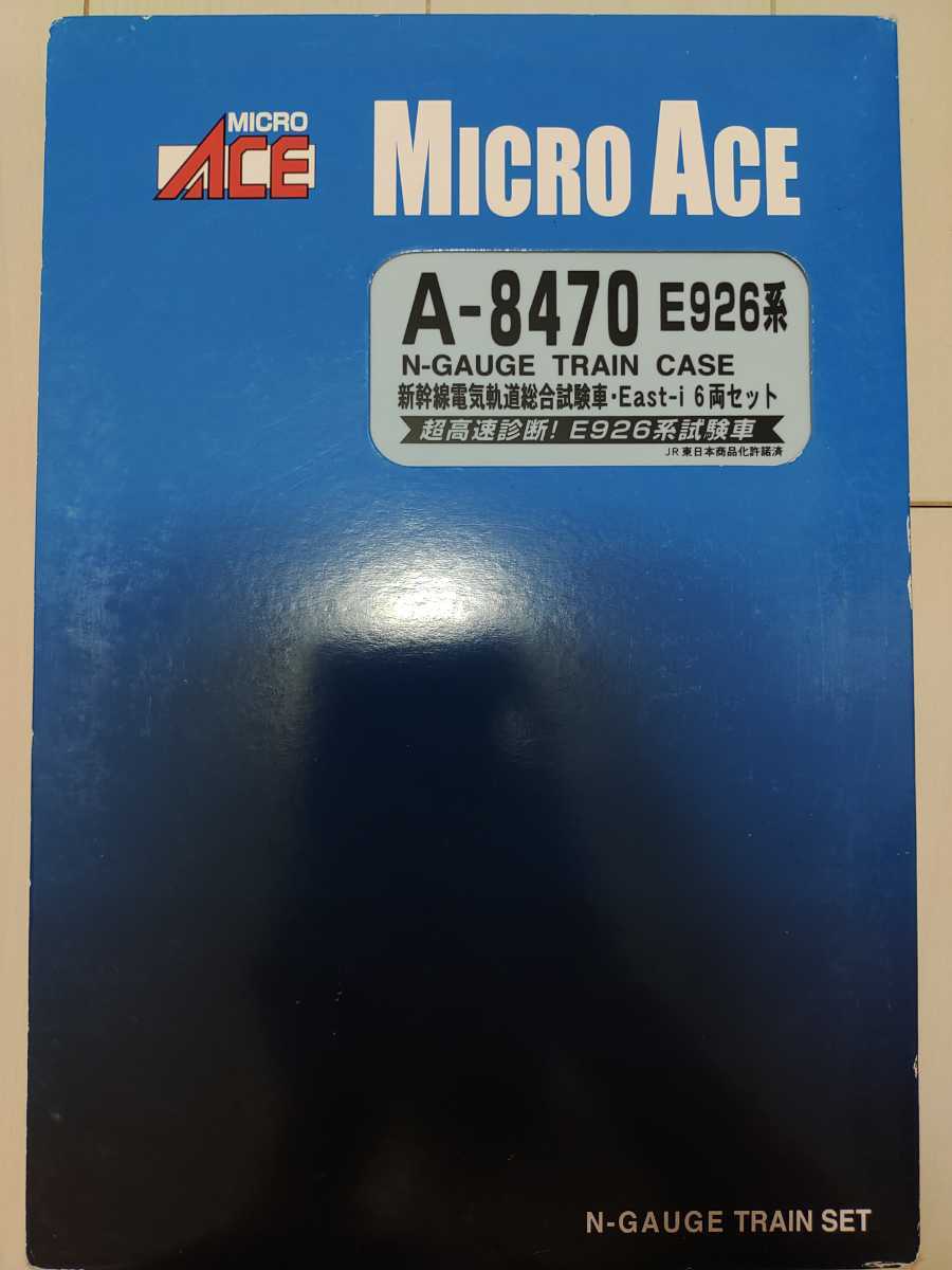 マイクロエース A8470 E926系 新幹線電気軌道総合試験車 East-i 6両セット