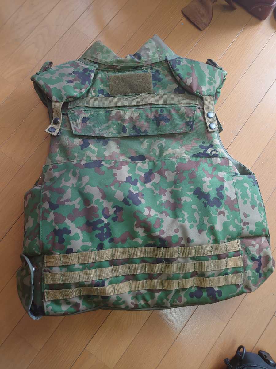 自衛隊 防弾チョッキ2型　改 陸上自衛隊 