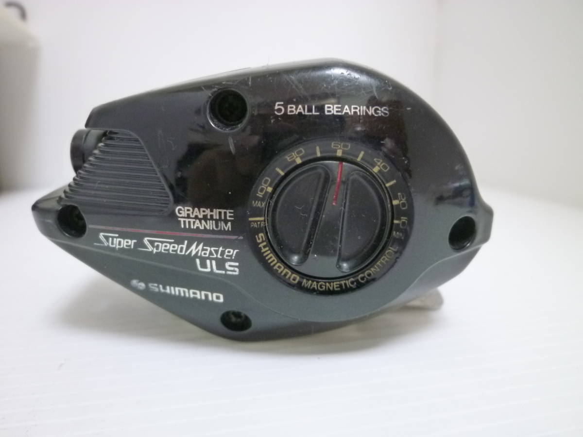 Speed Master Bantam バンタム スーパースピードマスター Super R