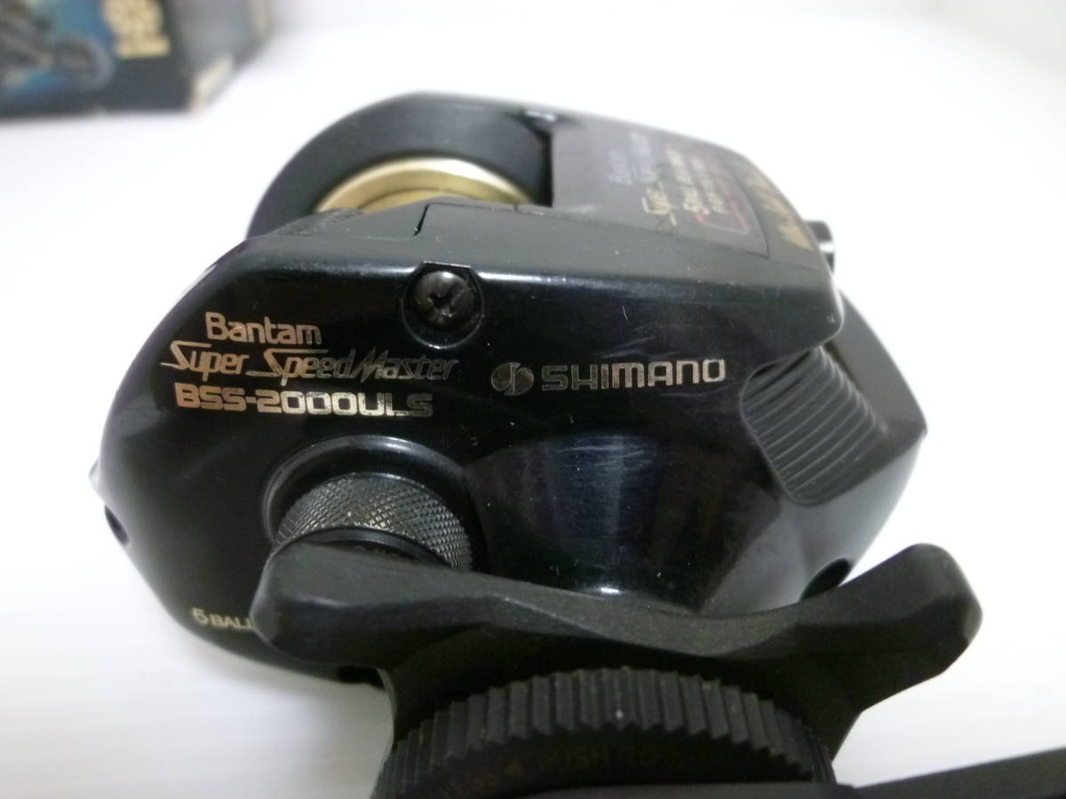 Speed Master Bantam バンタム スーパースピードマスター Super R