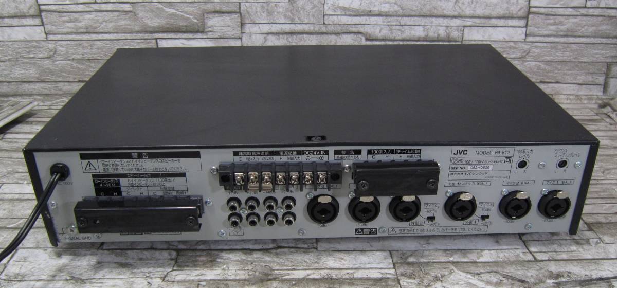 Yamaha CA-V1 プリメインアンプ YAMAHA プリメインアンプ CA-V1 CT-V1 ジャンク YAMAHA ヤマハ