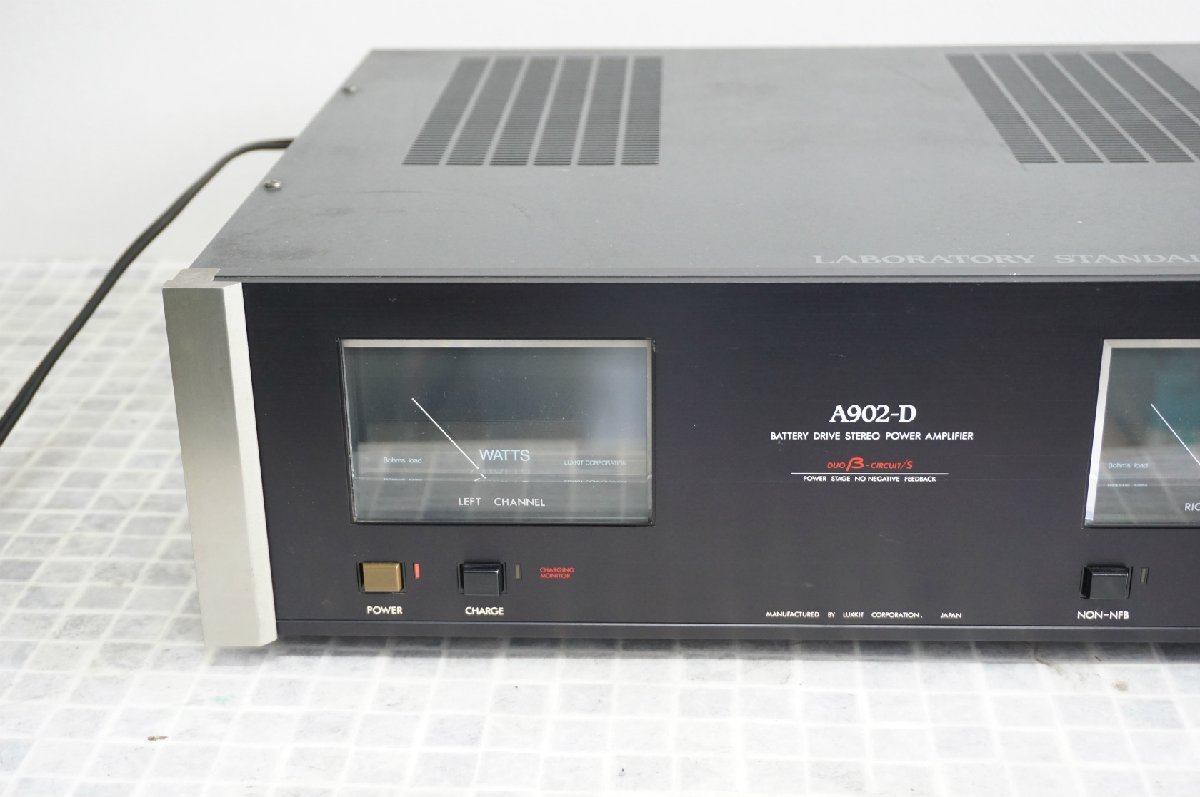オーディオ機器 LUXMAN⁄LUXKIT 管球式ステレオパワーアンプ A3700