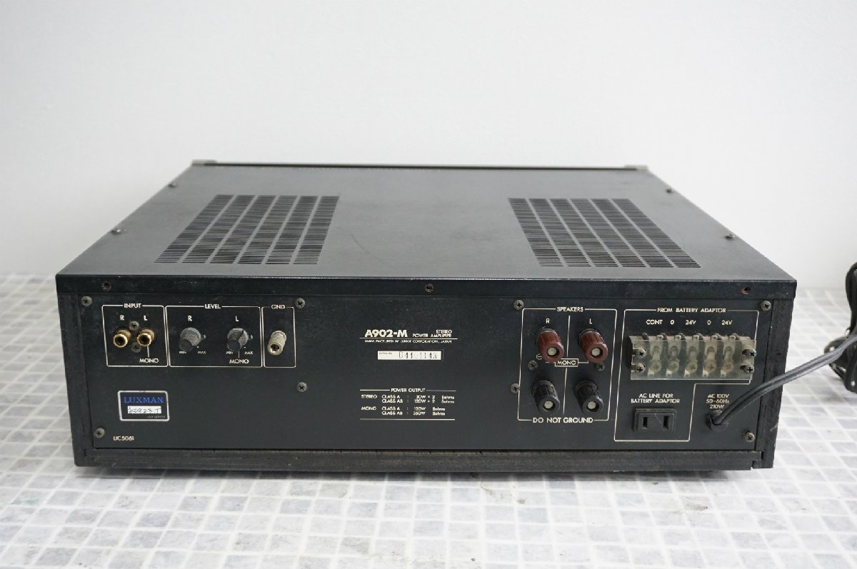 LUXKIT ラックスキット A3400 真空管コントロールアンプ メンテナンス
